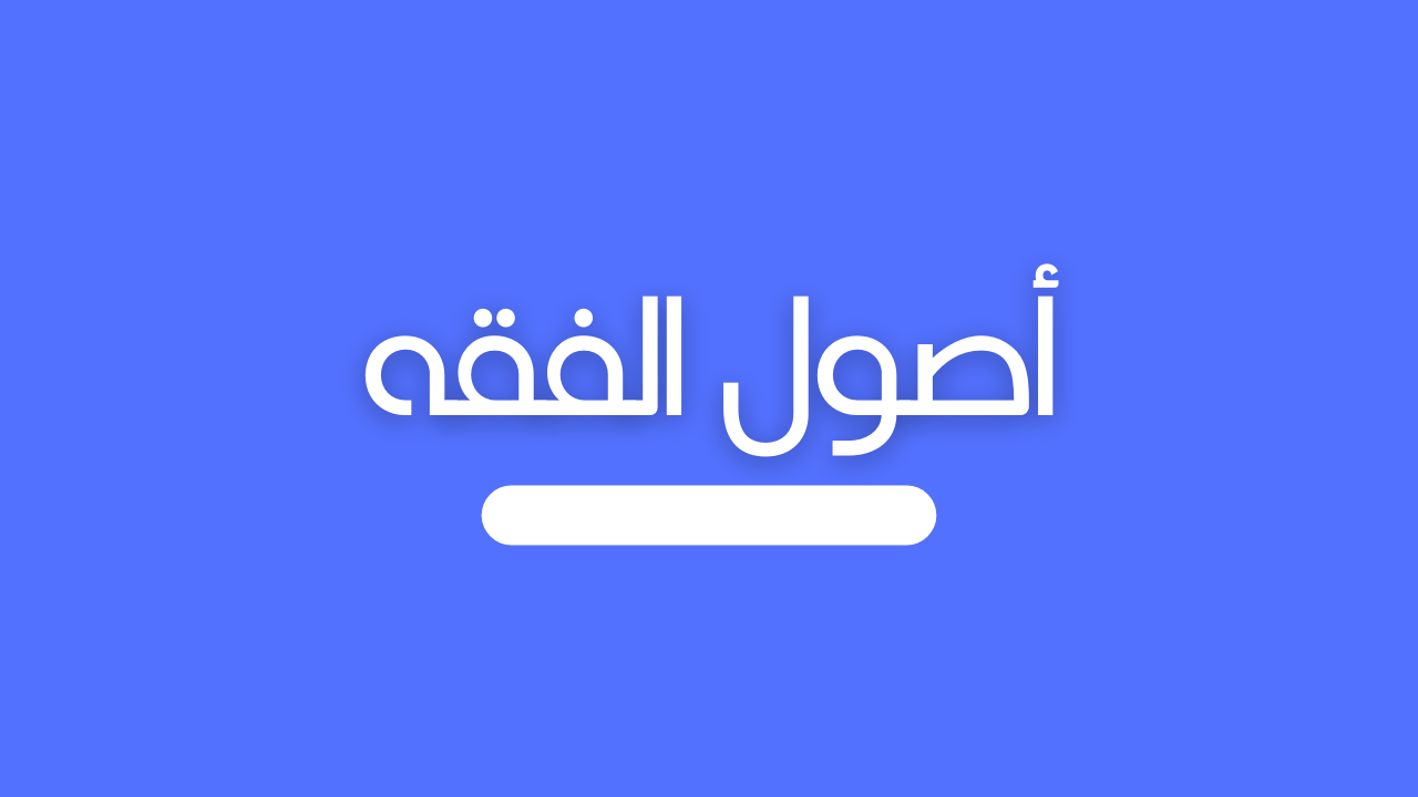 Green and White Minimalist Nature Travel Vlog Youtube Thumbnail (3)